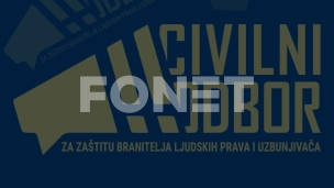 Da li je sud odobrio postupak?
